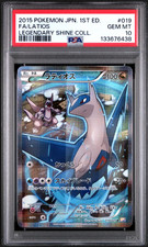 Latios 019/027 Cp2: Legendary Shine Collection for sale | eBay