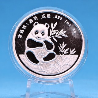 China Panda Medaille Munich Coin Show 1990 1 OZ Silber 999 proof