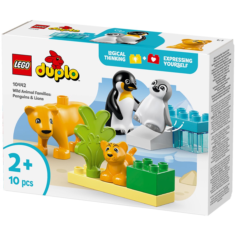 Lego Duplo Lions Lot - Lioness and Cub Minifigures - Image 3