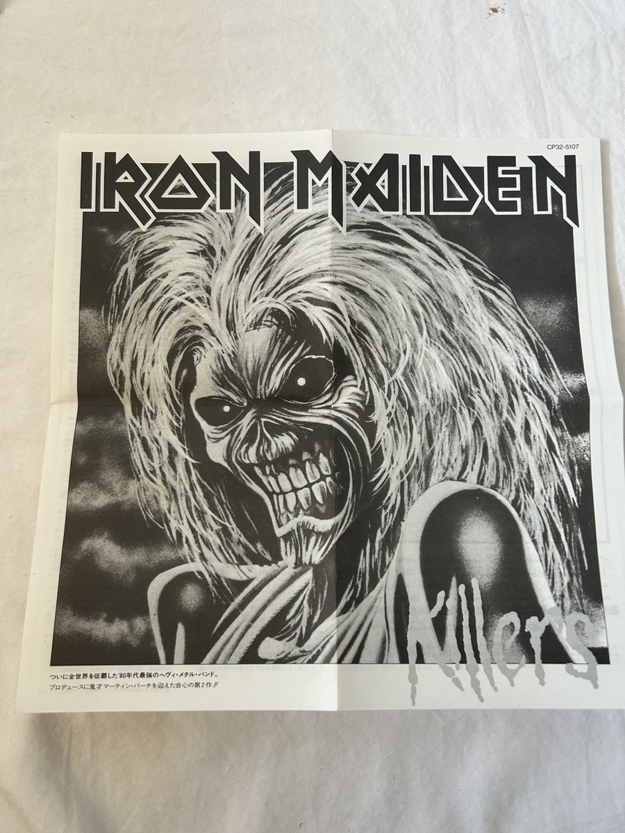 Iron Maiden Killers CD JAPAN 1986 EMI CP32-5107 BLACK TRIANGLE