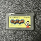 Rhythm Tengoku Game Boy Advance Nintendo GBA Cartridge Only Japanese Game