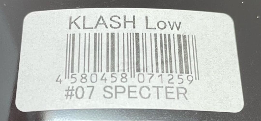 DRT Crash 9 Big Bait Hard Lure Fishing Equipment, Ghost & Joker Series - Image 2