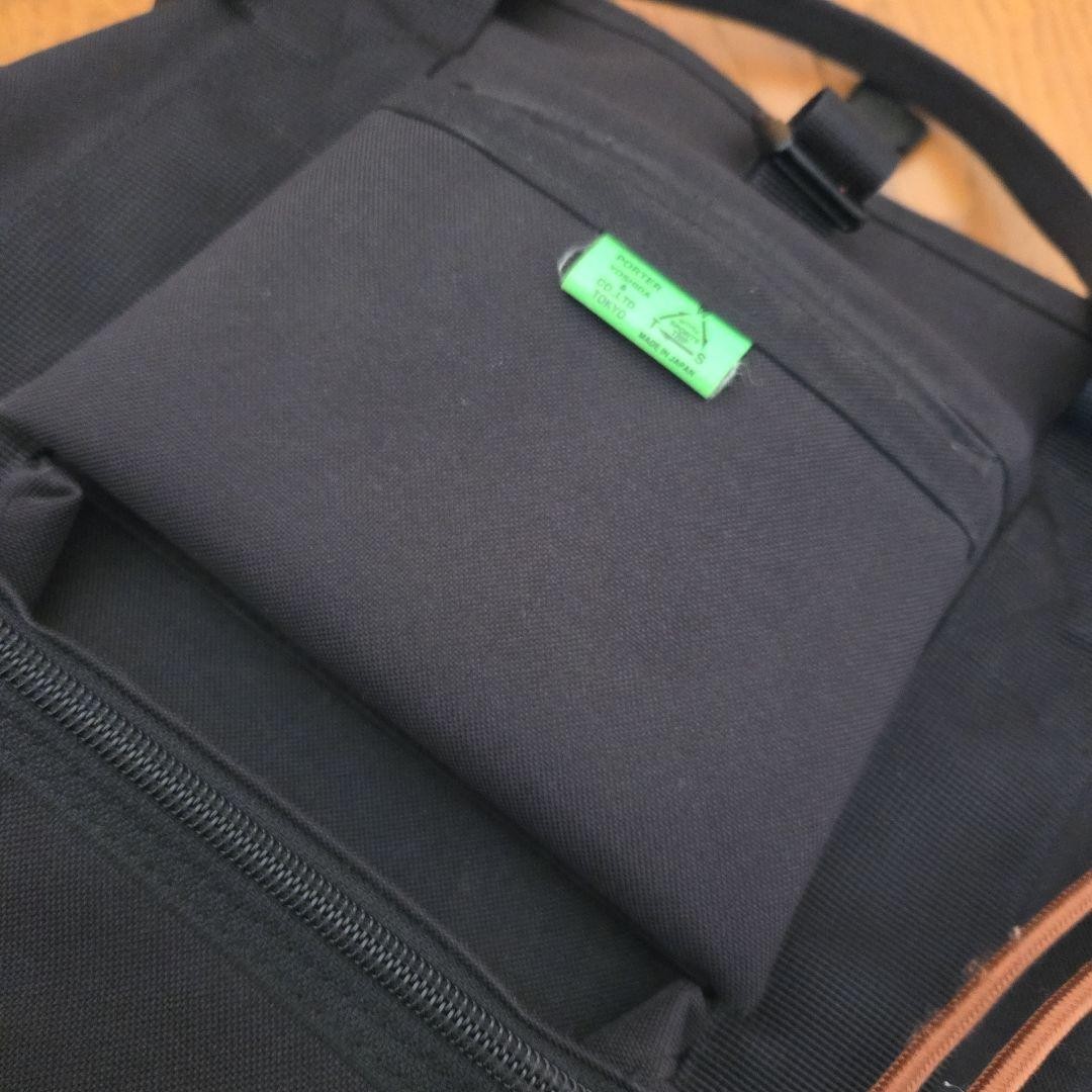 PORTER Union Multifunctional Backpack Yoshida Bag - image 6