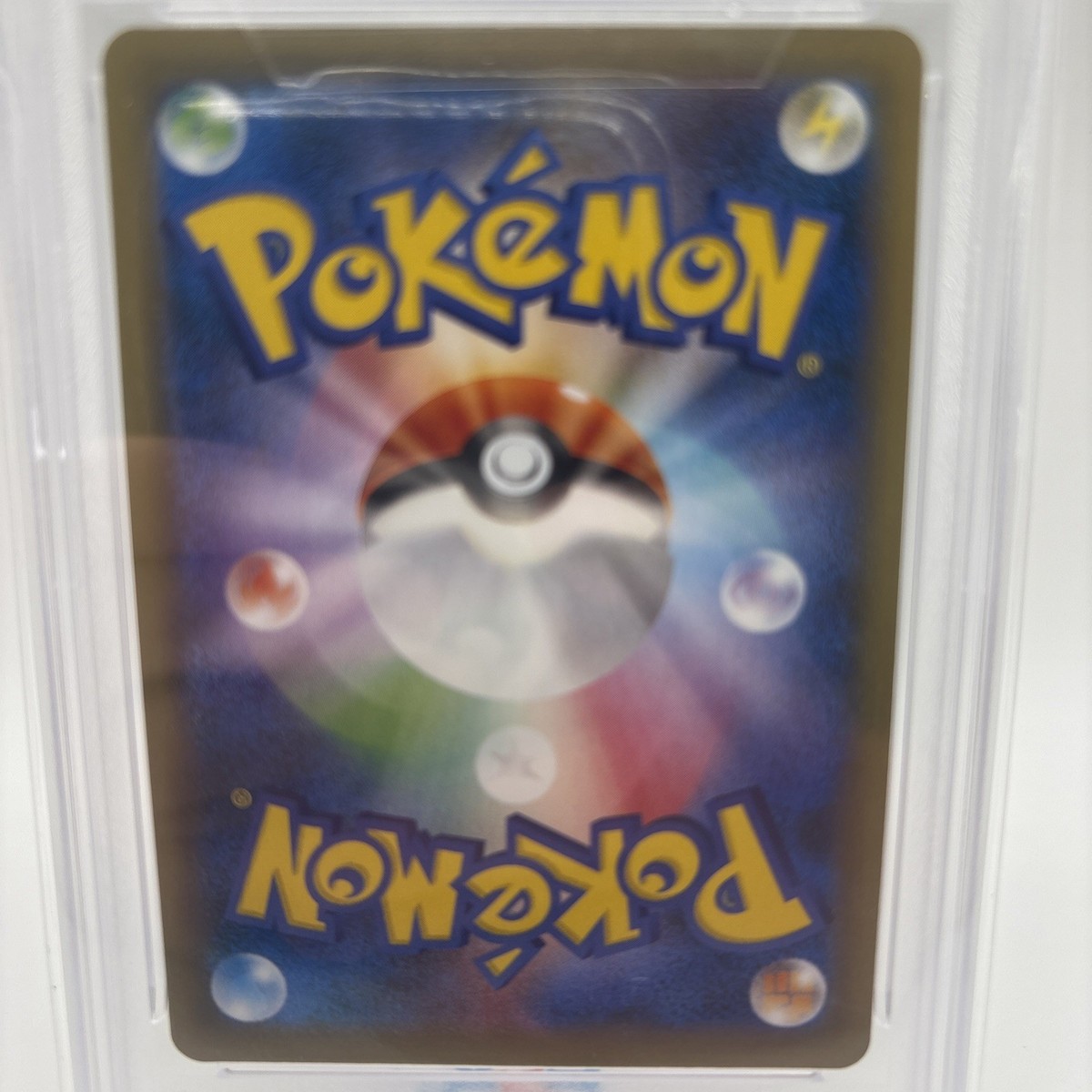 Charizard EX - 276/XY-P 276/XY-P XY-P: Xy Promos Holo (Japanese
