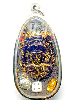 Powerful Yi Ko Hong Thai Amulet Gambling Luck Casino Wealth Success Spirit