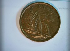 Belgium 1982 20 Francs Belgium 20 Francs (King Baudouin; stylized plant reverse)