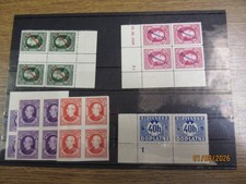 L592 SLOWAKEI SLOVAKIA Lot Besonderheiten + Viererblöcke xx