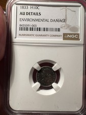 1833 Bust Half Dime AU details NGC Certified
