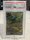 Pokémon TCG Bulbasaur 166/165 Scarlet & Violet 151 Illustration Rare PSA 9
