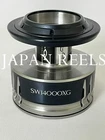 SHIMANO 20 SARAGOSA SW A 14000 XG GENUINE SPOOL fits 8000 10000 *FAST DELIVERY*