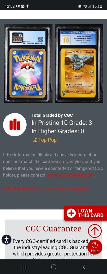 (POP 3) CGC 10 PRISTINE Chuck's Donphan VS Series 038/141 Japanese Pokemon Card - Image 4 of 4