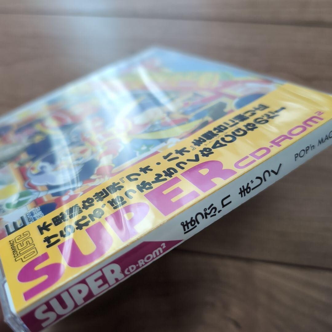 Pop'n Magic PC Engine CD Pceworks version Japanese Import Pop'n Magic PC Engine CD Pceworks version Japanese Import