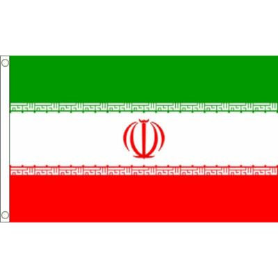 Iran iranische Flagge Tisch Hand wehende Flaggen Wimpel Party Pack Scrunchie Displays