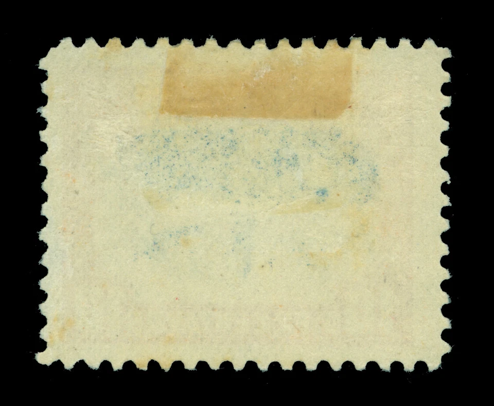 BOLIVIA 1916  Bolivian Parliament  10c  INVERTED CENTER  Scott # 116c mint MH - Image 2 of 2