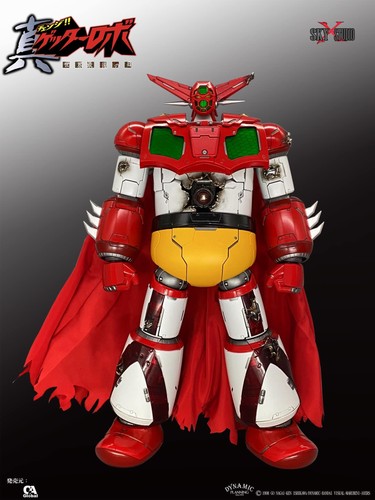 Sky X Studio SXD Chogokin Getter Robot The Last Day Getter 1 - Photo 2/22