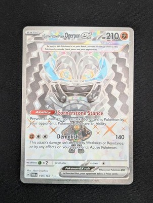 Cornerstone Mask Ogerpon ex 199/167 Ultra Rare Twilight Masquerade