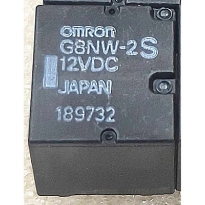 10PC new omron G8NW-2S 12VDC Automotive Relay Free shipping #YP1
