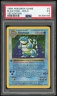 1999 Pokemon Game Blastoise-Holo #2 EX PSA 5 1st Edition