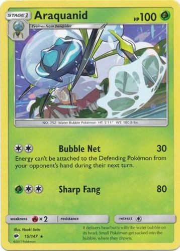Araquanid - 15/147 - Rare (Near Mint) Burning Shadows - Grass Pokémon