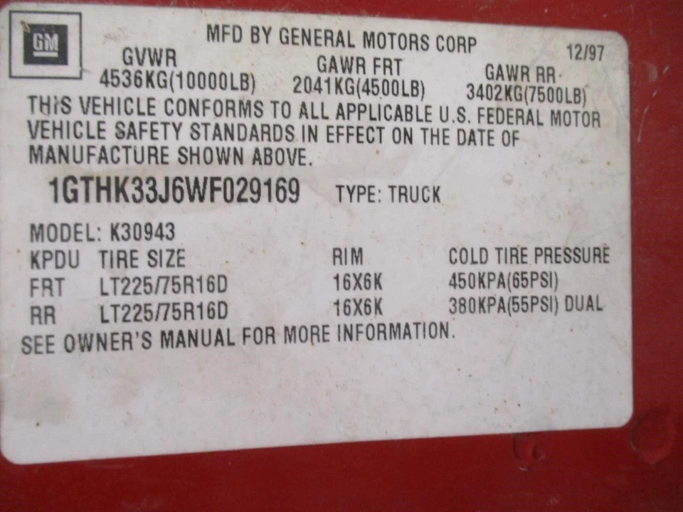 Transmissão limpador de passageiros compatível com 88-02 Chevrolet 3500 Pickup 1660336 - Imagem 4 de 4