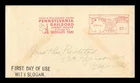 US COVER PENNSYLVANIA RAILROAD TO NEW YORK WORLDS FAIR FIRST DAY CANCEL