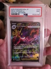 PSA 9 MEGA Gengar ex SAR 240/193 MEGA Dream ex M2a Pokemon Card Japanese 2025