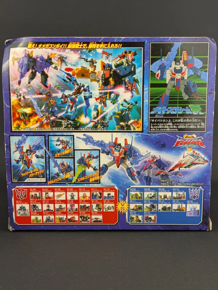 Transformers Superlink Nightscream Reverse completo en caja Takara SD-19 Energon Foto 3 de 4