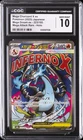 2025 POKÉMON MEGA DREAM EX JPN #223/193 MEGA CHARIZARD X EX CGC 10 GEM MINT