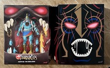Super7 Ultimates  Thundercats Mumm-Ra  LED Eyes  Figure NEW