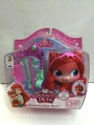 Disney Princess Palace Pets Pawfection Ariel's Kitty TREASURE 4.7" MIB, 2015
