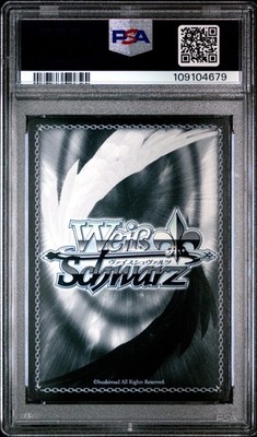 【PSA10】航空母艦 信濃　SEC+ SP サイン　アズールレーンVol2 2025 WEISS SCHWARZ JPN AZUR LANE VOL.2 SR #088 POLA PSA 10 | eBay