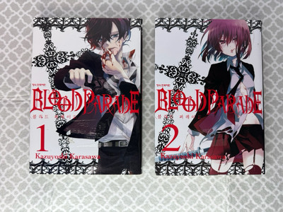 Blood parade Vol 1-2 Korean Manhwa -Kazuyoshi Karasawa. Manga Written In Korean