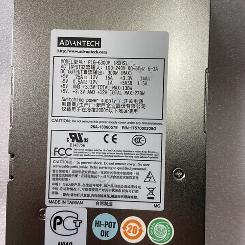 NEW ADVANTECH P1G-6300P Power Supply 1PCS - Picture 2 of 3
