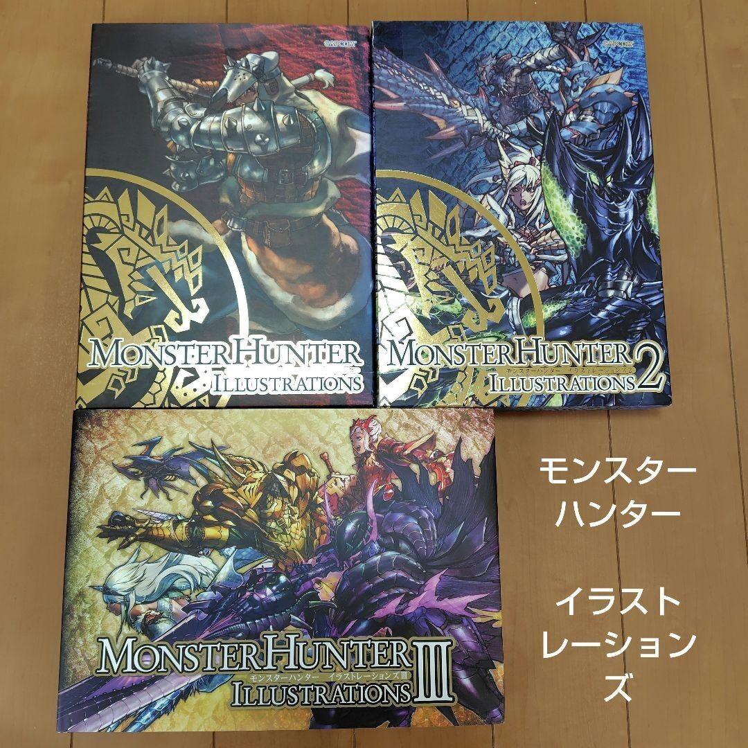 CAPCOM Monster Hunter Illustrations 1 & 2 Set Art Book Good