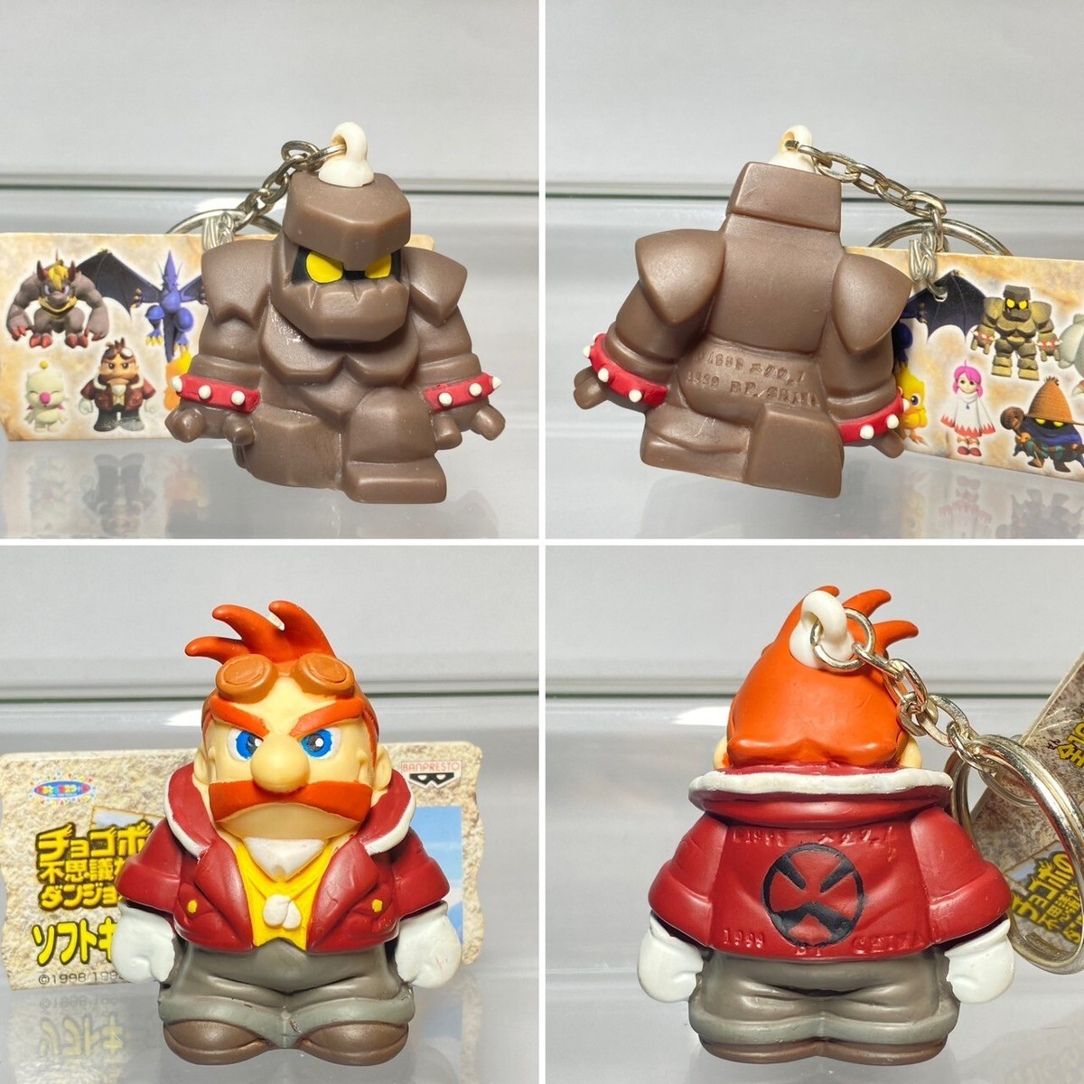 Set Chocobo(7 pcs)Final Fantasy BP Keychain Collection Figure Toy