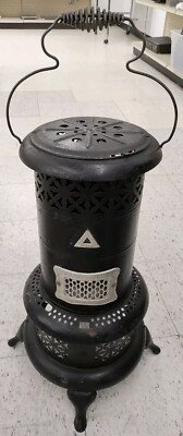 Vintage Perfection No. 525 Kerosene Smokeless Oil Heater NO Vintage Perfection No. 525 Kerosene Smokeless Oil Heater NO
