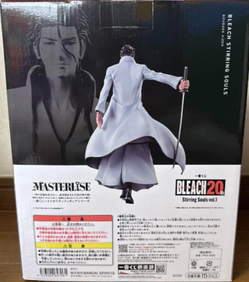BANDAI Ichiban Kuji BLEACH 20th Stirring Souls vol.1 Figure B