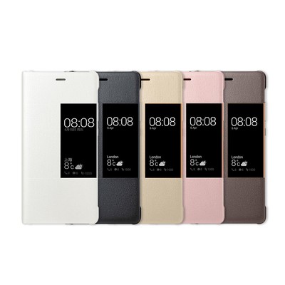 Original Huawei Official P9 Smart Touch Flip Cover Leather Case Retail Box