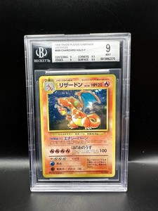 1998 Charizard
