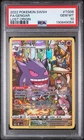 Gengar TG06/TG30 Swsh11: Lost Origin Trainer Gallery Holo PSA 10