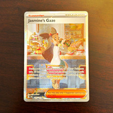 Pokemon TCG Sv08 Surging Sparks Jasmine's Gaze 245/191 UR Full Art Holo EN 2024 on eBay