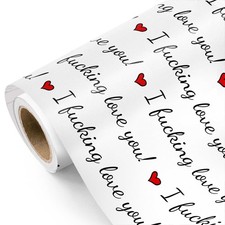Funny Rude Valentine's Day Wrapping Paper Roll - Mini Roll - 17 Inch x 33 Feet -