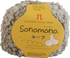 Hamanaka Sonomono Loop Yarn, Extra Thick, Col. 52, Gray, 40g, Appro... ore order