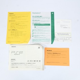 Sony PlayStation 2 PS2 SCPH-75000 Silver Console Complete in Box Tested