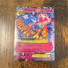 M Diancie Ex XY44 Jumbo Cards for sale | eBay