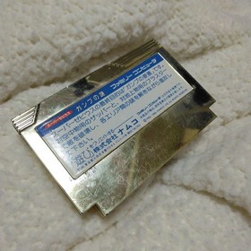 Super Xevious Gump'S Mystery Famicom
