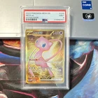Mew ex 205/165 SV151 Hyper Rare Holo PSA 9