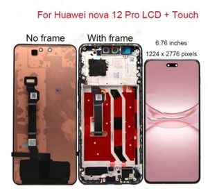 Huawei Nova 12 | eBay
