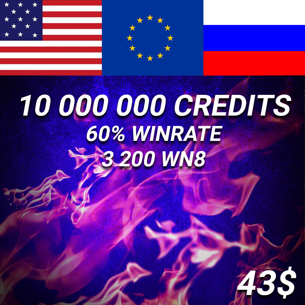World Of Tanks | 10 000 000 credits | 3200+ WN8 | 60% winrate | NOT BONUS CODE