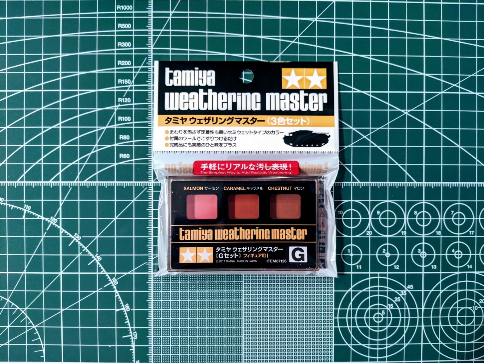 87126 Bộ màu hiệu ứng TAMIYA WEATHERING MASTER G SET (FOR FIGURES I) - Tamiya Việt Nam | Tamiya Việt Nam